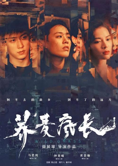 买个假太平洋大学文凭毕业证